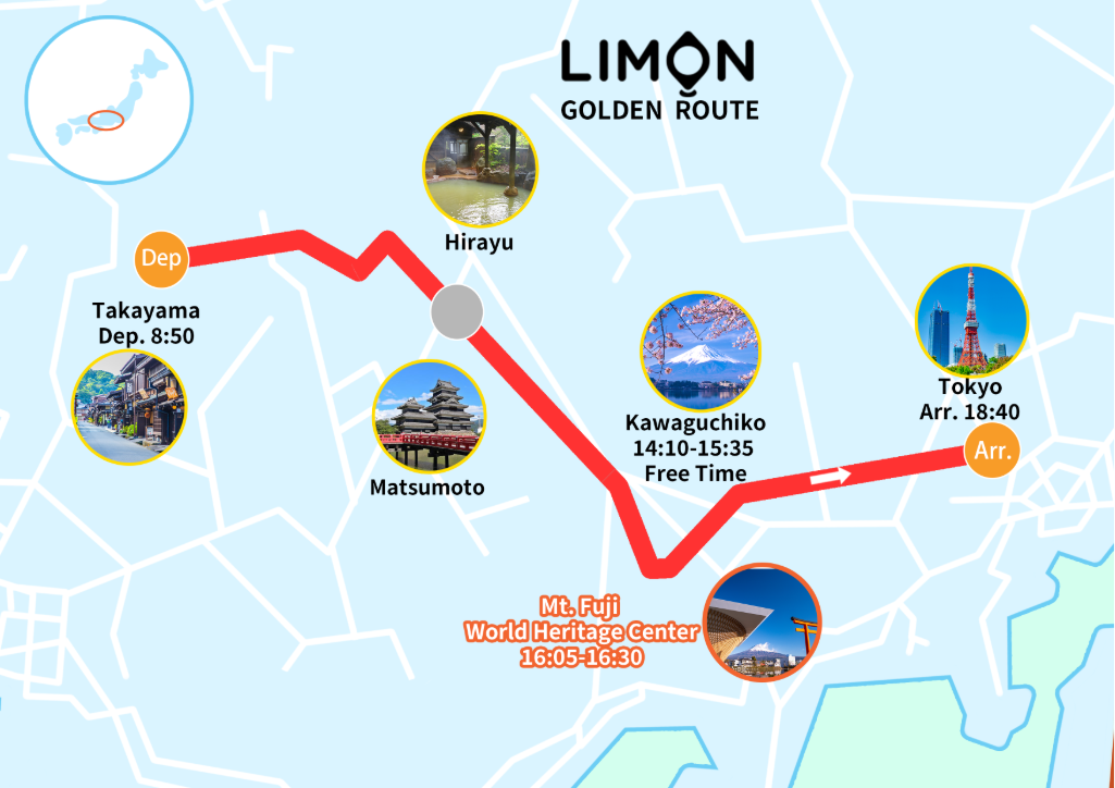 Bus from Takayama/Hirayu to Tokyo (w/ Sightseeing at Mt.Fuji World Heritage Cen)